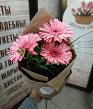 Букет цветов из:  Герберы #REPLACE_PRED# Посёлок центральной усадьбы совхоза Мир