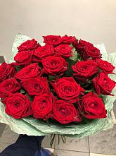 Букет Классика #REPLACE_PRED# Посёлок центральной усадьбы совхоза Мир